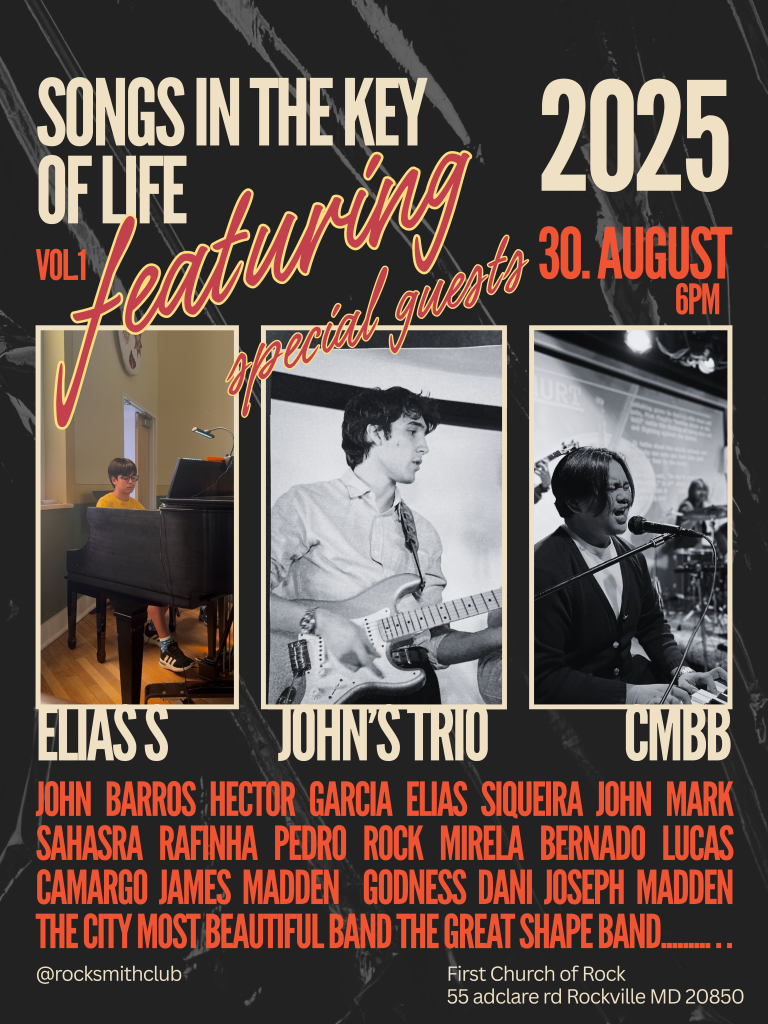 Songs in the Key of Life concert poster featuring guest artists